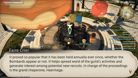 ffxiv_20230811_223915_101.png