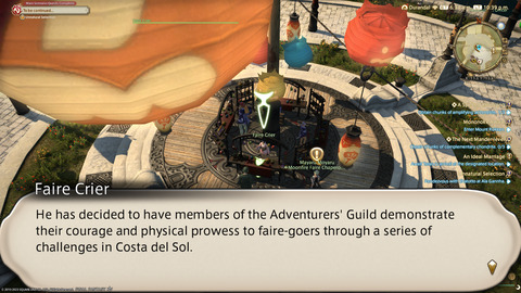 ffxiv_20230811_223916_467.png