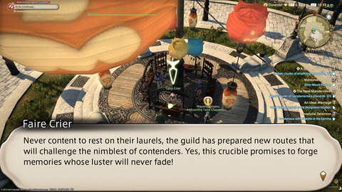 ffxiv_20230811_223923_001.png