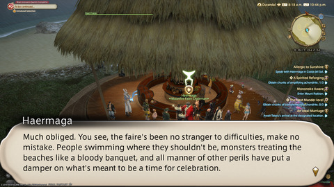 ffxiv_20230811_224420_234.png