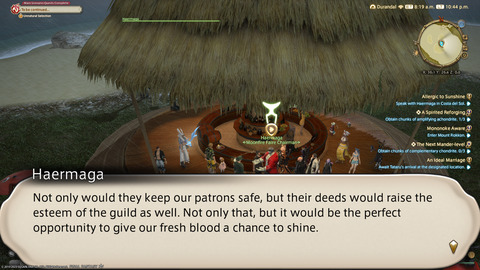 ffxiv_20230811_224423_066.png