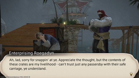 ffxiv_20230811_224609_782.png