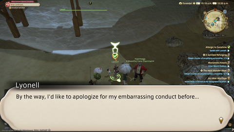 ffxiv_20230811_225010_882.png