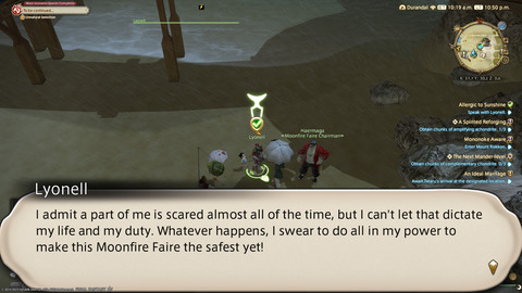 ffxiv_20230811_225012_448.png