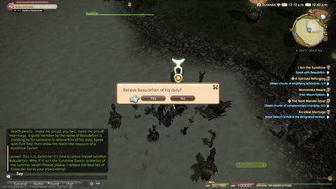 ffxiv_20230814_224038_736.png