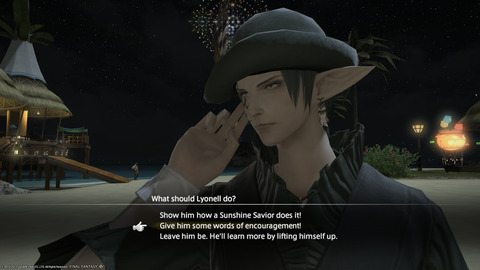 ffxiv_20230814_224152_785.png