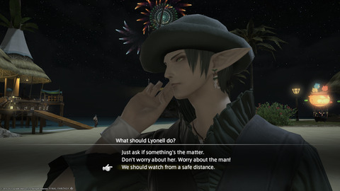 ffxiv_20230814_224311_068.png