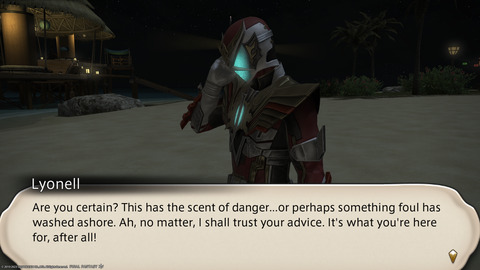 ffxiv_20230814_224317_935.png