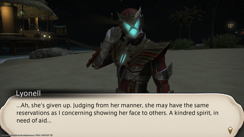 ffxiv_20230814_224351_685.png