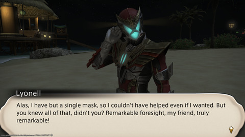 ffxiv_20230814_224354_634.png