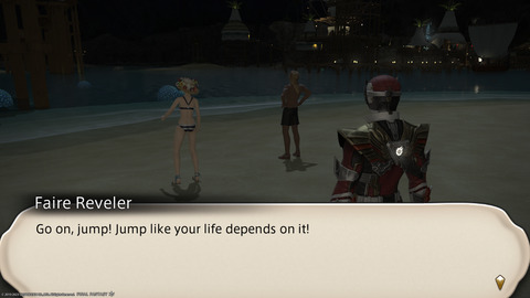 ffxiv_20230814_224459_967.png