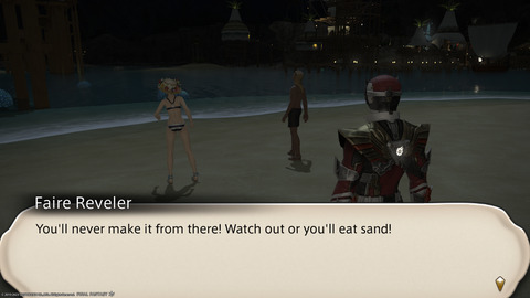 ffxiv_20230814_224501_885.png