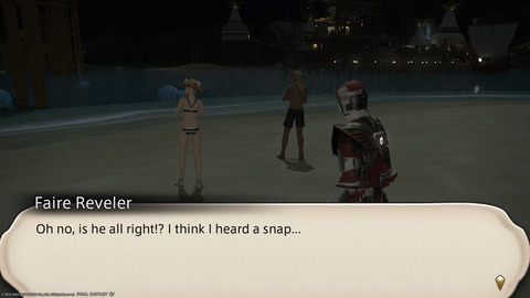 ffxiv_20230814_224508_001.png