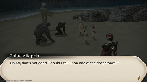 ffxiv_20230814_224622_218.png