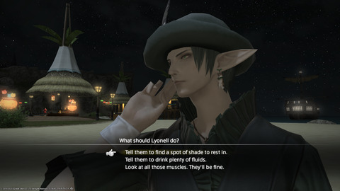 ffxiv_20230814_224633_467.png