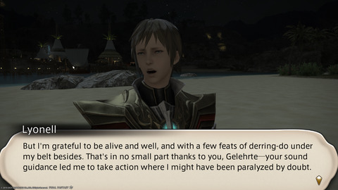 ffxiv_20230814_224736_167.png