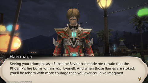 ffxiv_20230814_225031_417.png