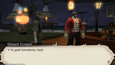 ffxiv_20230814_225054_700.png