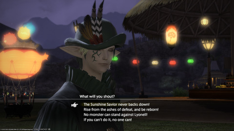 ffxiv_20230814_225313_900.png