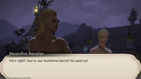 ffxiv_20230814_225327_567.png