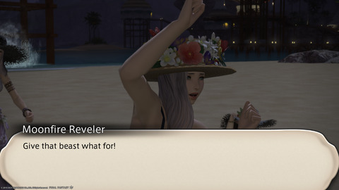 ffxiv_20230814_225332_483.png