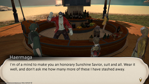 ffxiv_20230814_225813_581.png