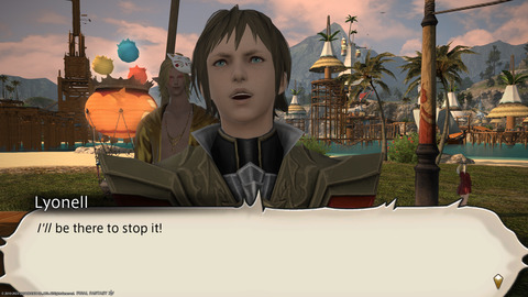 ffxiv_20230814_225820_331.png