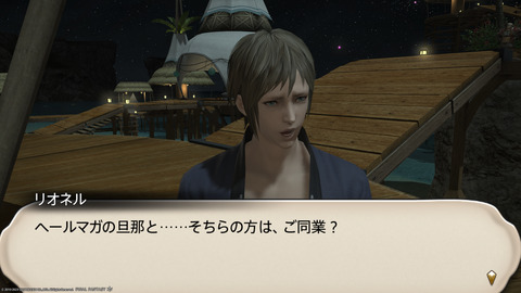 ffxiv_20230811_210933_029.png