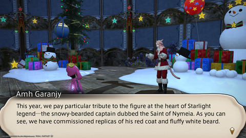 ffxiv_20231224_142610_696.png