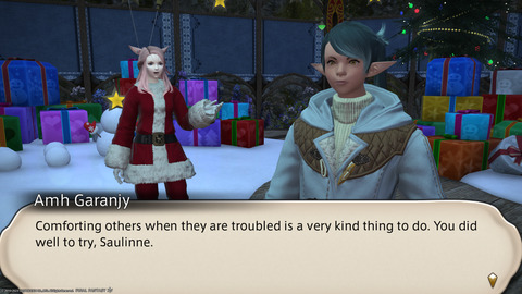 ffxiv_20231224_142724_812.png