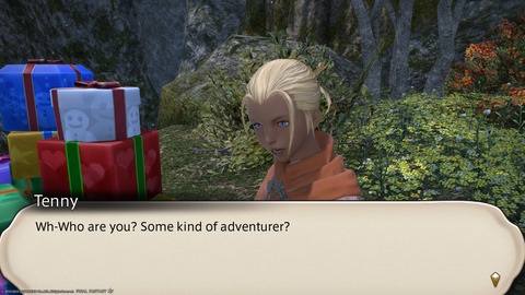 ffxiv_20231224_143218_479.png