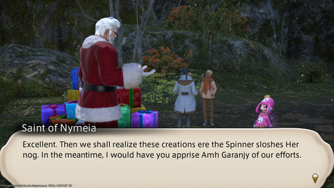 ffxiv_20231224_143513_260.png