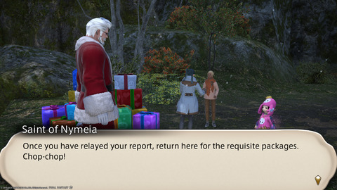 ffxiv_20231224_143517_027.png