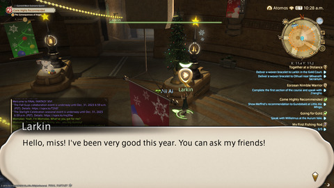 ffxiv_20231224_213048_639.png