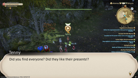 ffxiv_20231224_213533_172.png