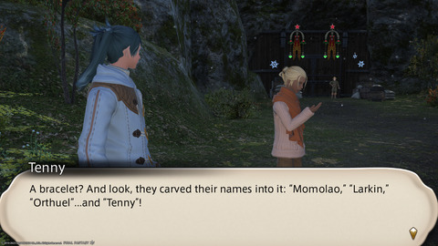 ffxiv_20231224_213554_453.png