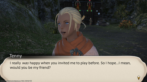 ffxiv_20231224_213616_704.png