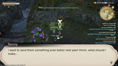 ffxiv_20231224_213648_470.png