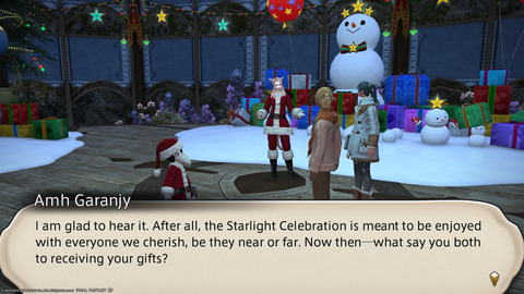 ffxiv_20231224_214102_236.png