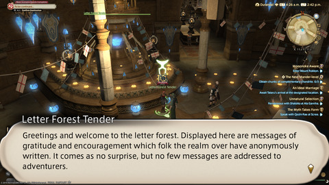 ffxiv_20230911_144256_727.png