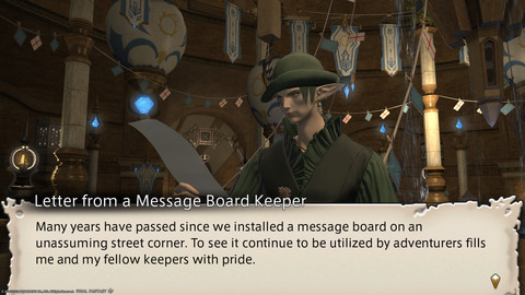 ffxiv_20230911_144314_044.png