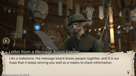 ffxiv_20230911_144315_395.png