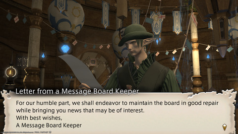 ffxiv_20230911_144316_694.png