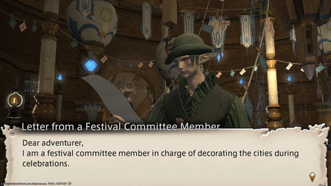 ffxiv_20230911_144407_494.png