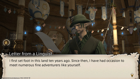 ffxiv_20230911_144448_710.png