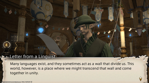 ffxiv_20230911_144450_011.png