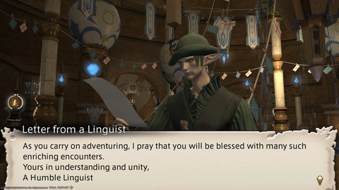 ffxiv_20230911_144452_627.png