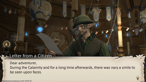 ffxiv_20230911_144503_710.png