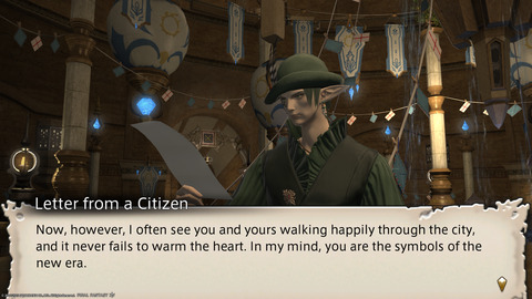 ffxiv_20230911_144505_144.png