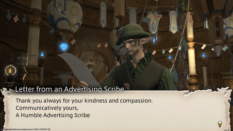 ffxiv_20230911_144717_976.png